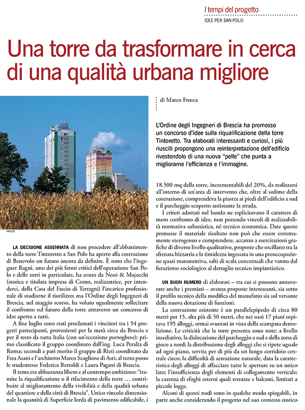 La forma e il volto della città / Una torre da trasformare in cerca di una qualità urbana migliore